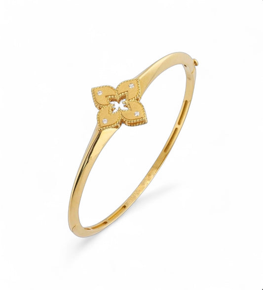 Bangle Cosmos